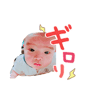 蒼真くんの日常2（個別スタンプ：2）