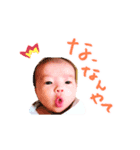 蒼真くんの日常2（個別スタンプ：3）