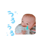 蒼真くんの日常2（個別スタンプ：4）