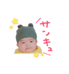 蒼真くんの日常2（個別スタンプ：6）