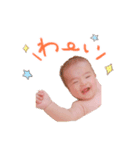 蒼真くんの日常2（個別スタンプ：7）