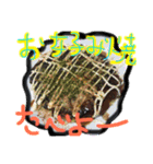 日和（個別スタンプ：8）