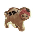 八兵衛にゃんとその仲間①（個別スタンプ：15）