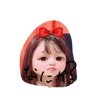いけながファミリー（個別スタンプ：1）