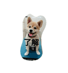 riposa（個別スタンプ：7）