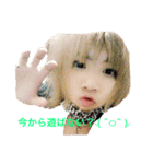 あいちゃんの日常使い（個別スタンプ：3）