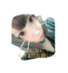 あいちゃんの日常使い（個別スタンプ：6）
