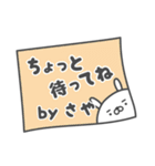 あおいぷん★さや★専用うさぎ☆鼻血（個別スタンプ：12）