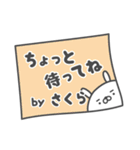 あおいぷん★さくら★専用うさぎ☆鼻血（個別スタンプ：12）