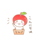 だてなりんごまる（個別スタンプ：2）