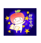 だてなりんごまる（個別スタンプ：4）