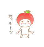だてなりんごまる（個別スタンプ：8）