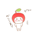 だてなりんごまる（個別スタンプ：18）