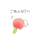 だてなりんごまる（個別スタンプ：19）
