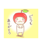だてなりんごまる（個別スタンプ：20）