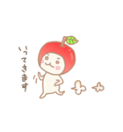 だてなりんごまる（個別スタンプ：25）