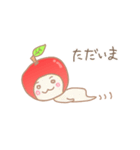 だてなりんごまる（個別スタンプ：26）