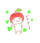 だてなりんごまる（個別スタンプ：27）