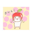 だてなりんごまる（個別スタンプ：28）