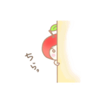 だてなりんごまる（個別スタンプ：29）