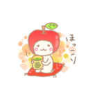だてなりんごまる（個別スタンプ：31）