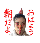 加藤の顔面（個別スタンプ：1）