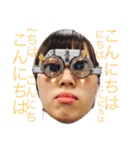 加藤の顔面（個別スタンプ：2）