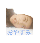 加藤の顔面（個別スタンプ：4）