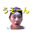 加藤の顔面（個別スタンプ：12）
