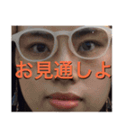 加藤の顔面（個別スタンプ：20）