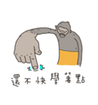 in the office 2 - funky troupe（個別スタンプ：6）