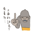 in the office 2 - funky troupe（個別スタンプ：11）
