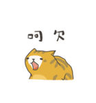 in the office 2 - funky troupe（個別スタンプ：13）