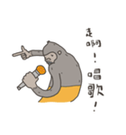 in the office 2 - funky troupe（個別スタンプ：17）