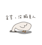 in the office 2 - funky troupe（個別スタンプ：29）