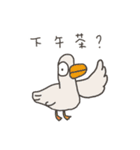 in the office 2 - funky troupe（個別スタンプ：34）