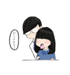 quite teacher（個別スタンプ：1）