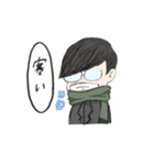 quite teacher（個別スタンプ：6）