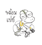 Call me... Lanni（個別スタンプ：9）