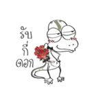 Call me... Lanni（個別スタンプ：10）
