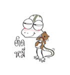 Call me... Lanni（個別スタンプ：17）