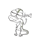 Call me... Lanni（個別スタンプ：22）