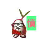 Takumin Family Dady（個別スタンプ：9）