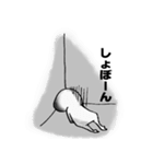 敬語も使える3人組（個別スタンプ：6）