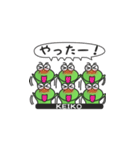 かえるのスタンプけいこ用（個別スタンプ：2）