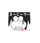 かえるのスタンプけいこ用（個別スタンプ：8）