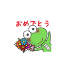 かえるのスタンプけいこ用（個別スタンプ：9）