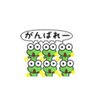 かえるのスタンプけいこ用（個別スタンプ：15）
