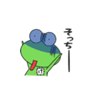 かえるのスタンプけいこ用（個別スタンプ：24）