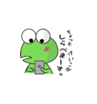かえるのスタンプけいこ用（個別スタンプ：32）